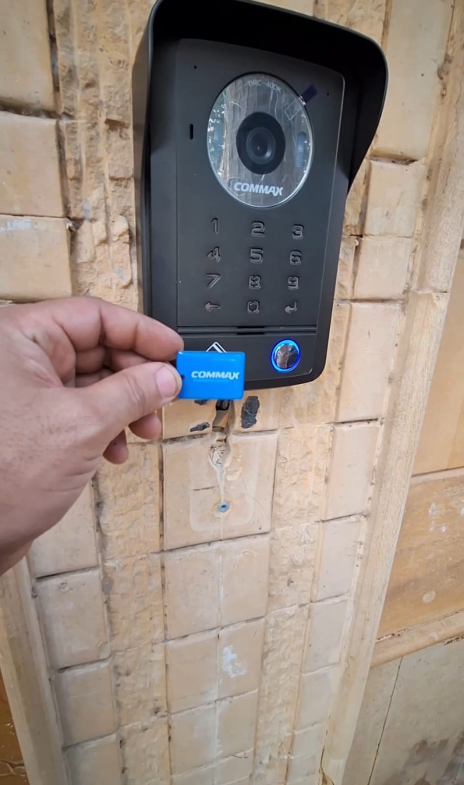 صيانة انتركم كومكس بجدة اضافة كروت فتح الباب